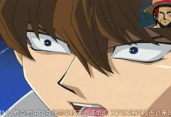 鬼父动漫视频,揭秘家庭伦理的黑暗面