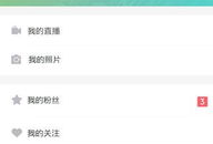 手机福利在线视频,畅享海量视频，轻松解锁娱乐新境界