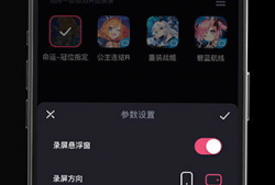 手机在线视频免费观看,揭秘手机在线视频免费观看的奥秘