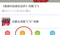在线99视频,揭秘热门短视频背后的创作魅力