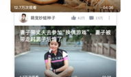 在线视频你懂的,揭秘“你懂的”背后的网络文化现象