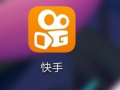 视频快手,捕捉生活瞬间，展现多彩人生