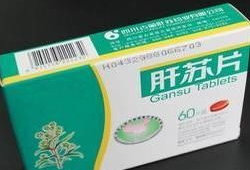 肝苏片,守护肝脏健康的天然守护神
