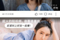 爱  视频,探索爱视视频的魅力世界