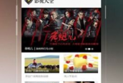 午夜影院福利视频,揭秘热门视频背后的精彩故事