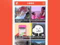 小视频软件,轻松捕捉生活精彩瞬间
