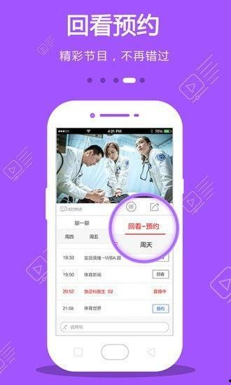 视频69,揭秘XX领域的创新突破与未来趋势