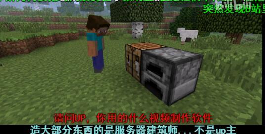 我的世界视频,奇幻冒险之旅回顾